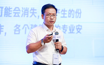 现场授牌！北京dcbox小金库(中国)亮相腾讯全球数字生态大会，助力智能建筑的“未来经济”
