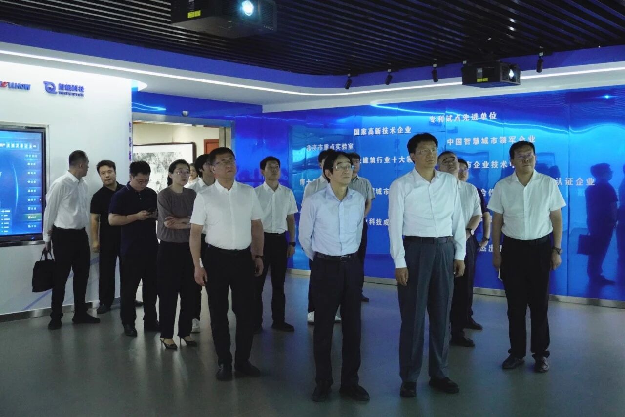 南昌市委副书记、市长高世文调研dcbox小金库(中国)—以AI赋能韧性城市建设情况